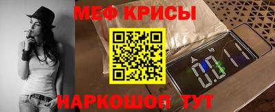mix Пенза