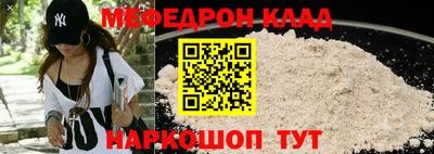 наркотики Партизанск