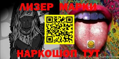 mix Пенза