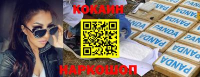 сатива Первоуральск