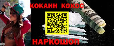 сатива Первоуральск