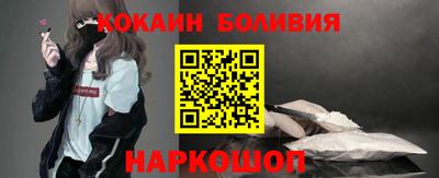 mix Пенза