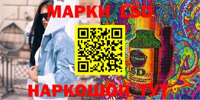 mix Пенза