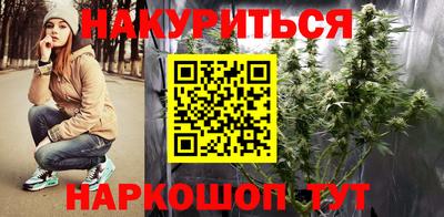 наркотики Партизанск