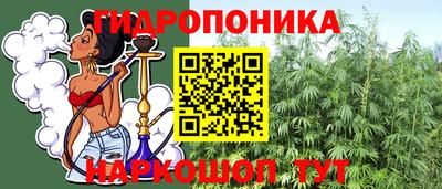 mix Пенза