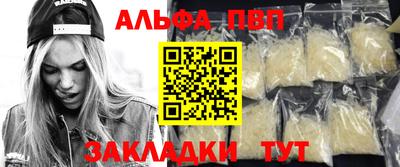 mix Пенза