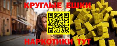mix Пенза