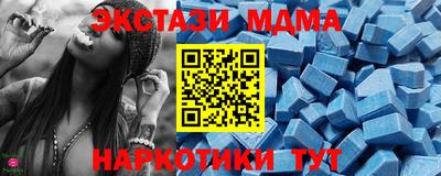 сатива Первоуральск