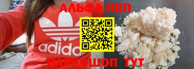 mix Пенза