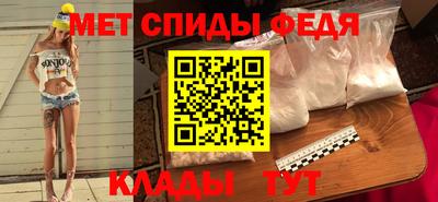mix Пенза