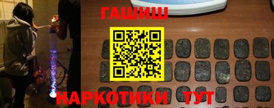 mix Пенза