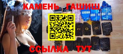 mix Пенза