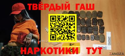 mix Пенза