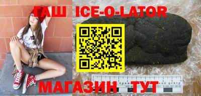 сатива Первоуральск