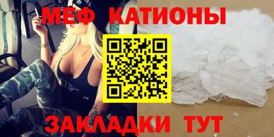 сатива Первоуральск