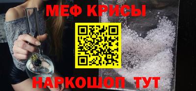 сатива Первоуральск