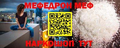 сатива Первоуральск