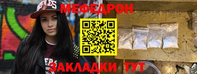 наркотики Партизанск